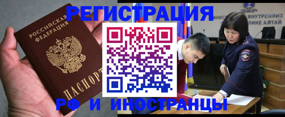 найти адрес прописки в Вилюйске